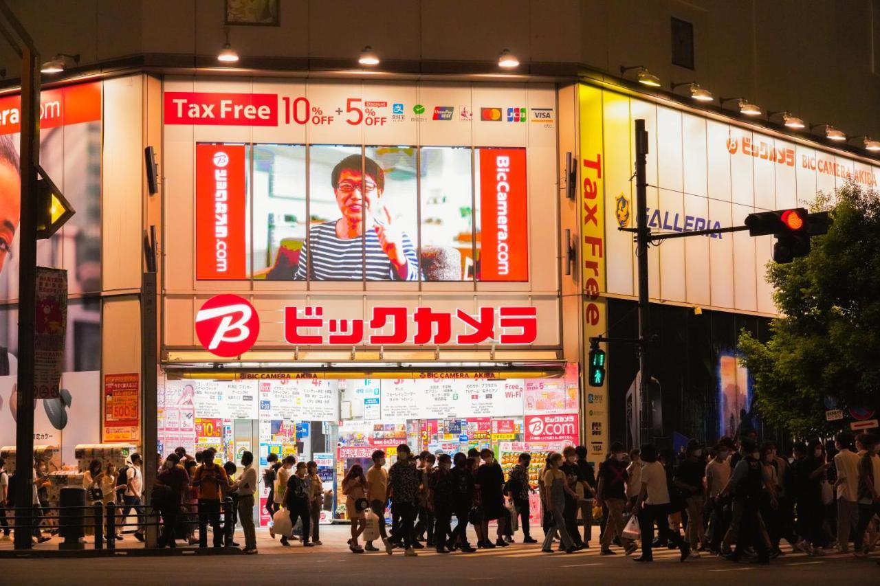 N Plus Hotel Akihabara Prefektura Tokio Exteriér fotografie
